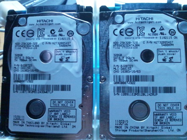 HGST HTS543232A7A384 [320GB 7mm] 価格比較 - 価格.com