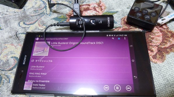 パナソニック LUMIX DMC-3D1で撮影された写真 - 価格.com