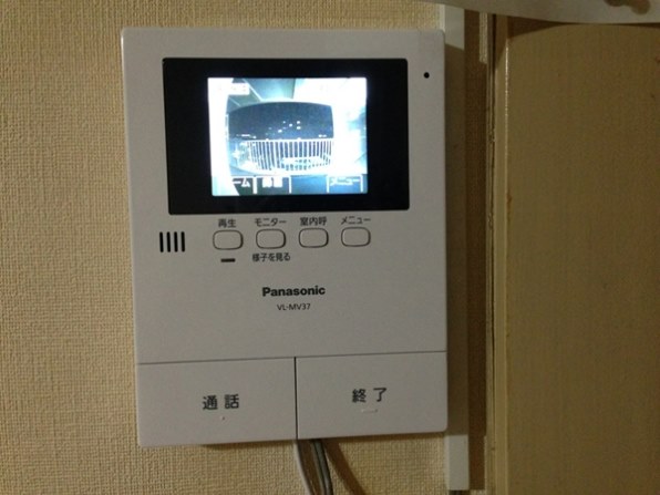 Panasonic カラーテレビドアホン VL-SV37KL i8my1cf