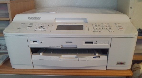 ブラザー プリビオ MFC-J960DWN-B [黒] 価格比較 - 価格.com
