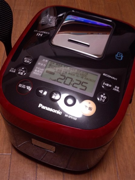 パナソニック SR-SPX103-W [ホワイト]投稿画像・動画 - 価格.com