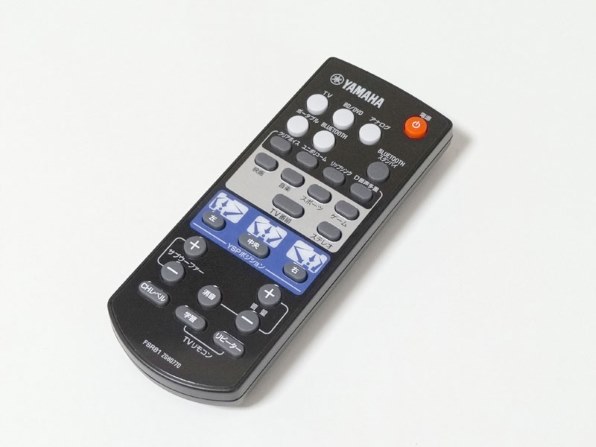 ヤマハ デジタルサウンドプロジェクター ブラック YSP-1400(B)