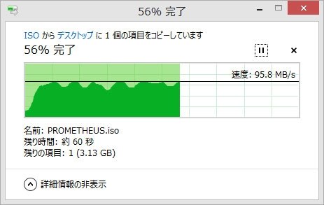 100 満足 コネクタはx2eでは問題なし ロジテック Lan Gtju3h3 ブラック クアドトリチケールさんのレビュー評価 評判 価格 Com