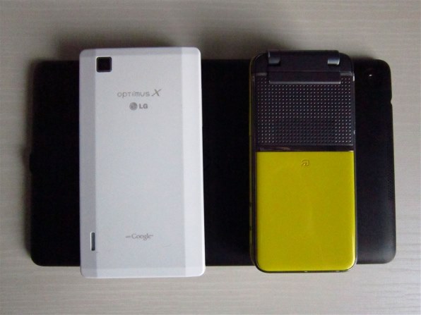 CANON PowerShot A3300 IS [シルバー]で撮影された写真 (レビュー