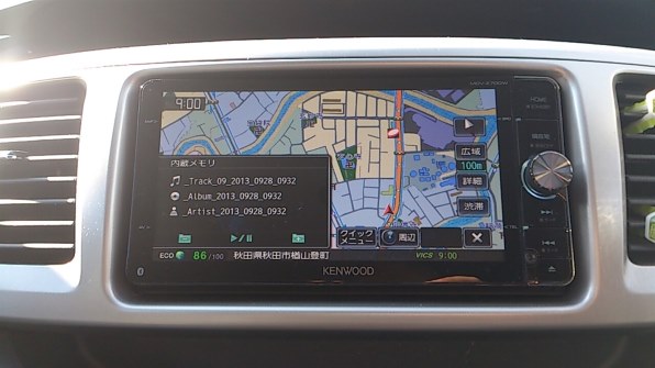 ケンウッド 彩速ナビ MDV-Z700W投稿画像・動画 - 価格.com