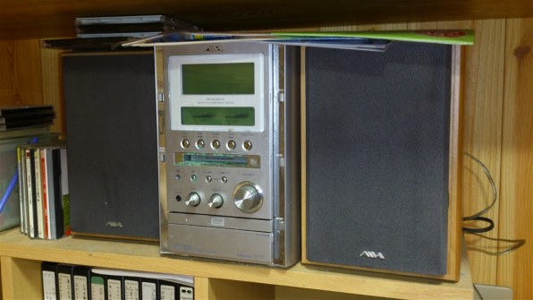 10年前に購入したコンポです。』 AIWA XR-MJ3DVD 円堂さんの