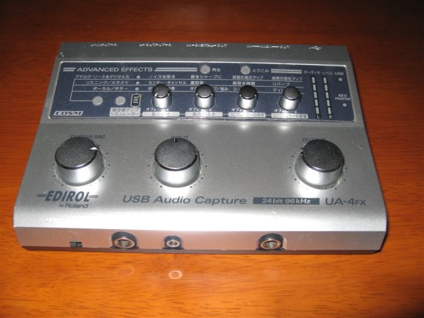 Roland UA-4FX