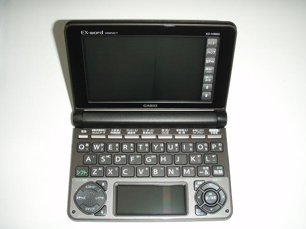 カシオ エクスワードXD-N9800』 カシオ エクスワード XD-N9800WE