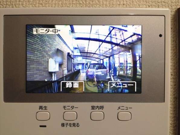 パナソニック VL-SV50KL投稿画像・動画 - 価格.com