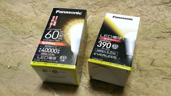 とわ【新品未使用71本セット】パナソニック 楽天市場】ニシガキ製 刈払機用アタッチメント「曲太郎N-798
