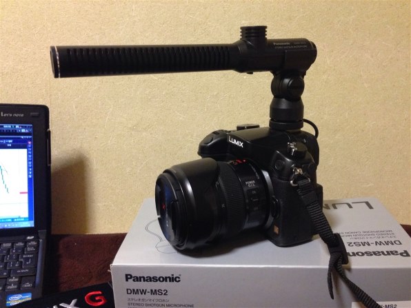 Panasonic Lumix DMW-MS2 カメラ用ガンマイク