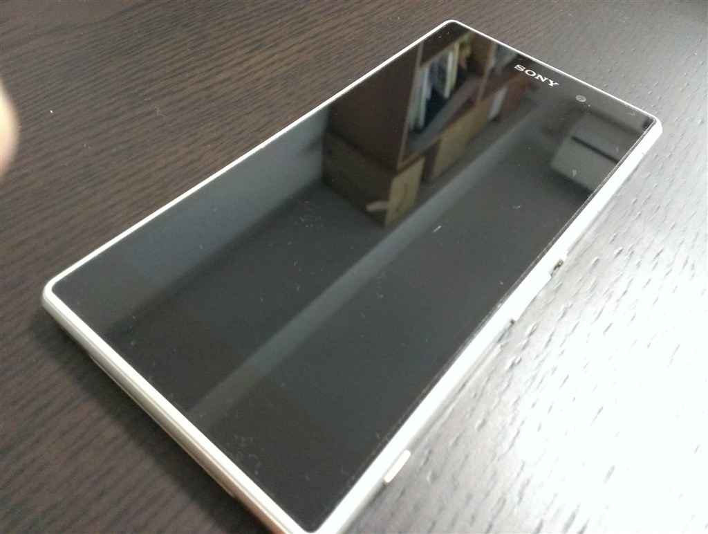期待通りの最高峰Xperia』 SONY Xperia Z1 SOL23 au [ホワイト] よっし