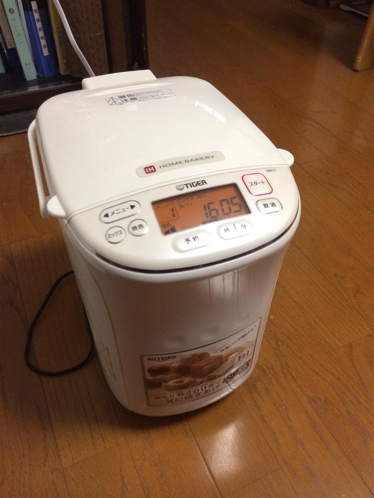業界初のIHのホームベーカリーと聞き、購入しました。』 タイガー 