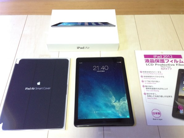 Apple iPad Air Wi-Fiモデル 64GB MD787J/A [スペースグレイ]投稿画像