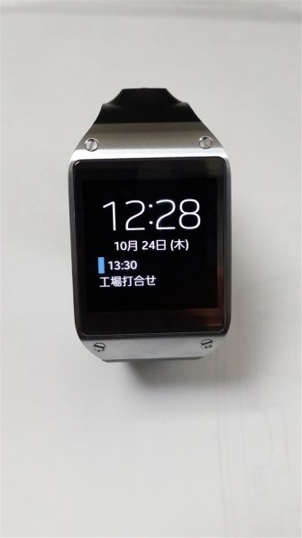 galaxy gear 時計の画面 セール 購入方法