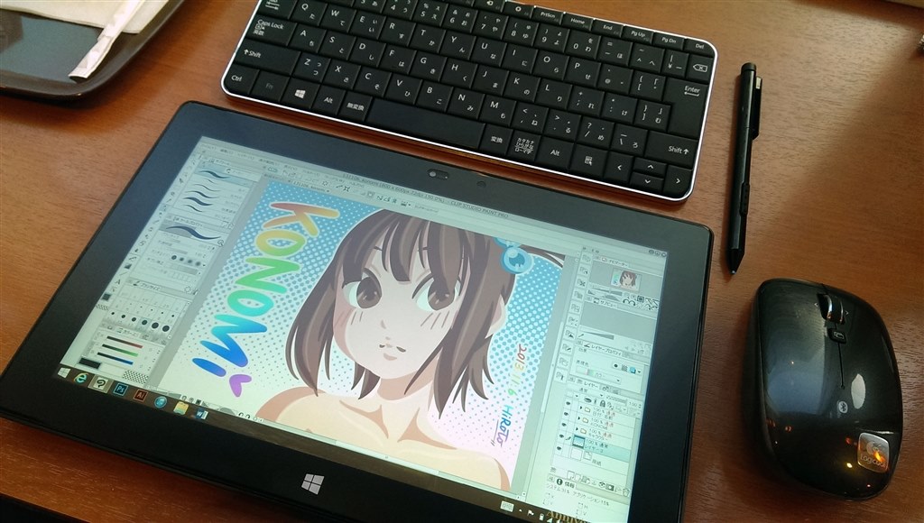 お絵かきタブレットとしても秀逸です！』 マイクロソフト Surface Pro ...