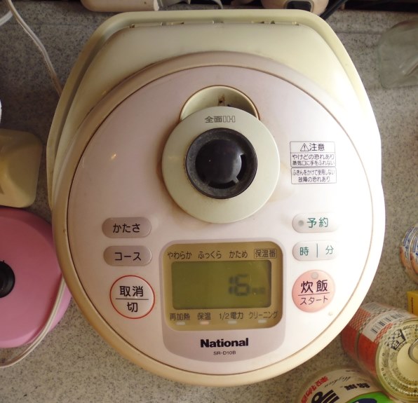 ナショナル SR-D10B 価格比較 - 価格.com