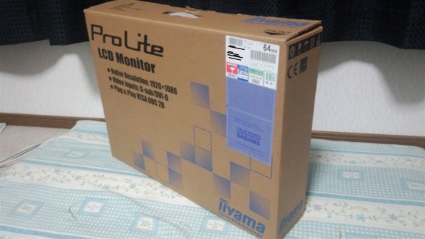 iiyama ProLite E2278HD-2 E2278HD-GB2 [21.5インチ マーベルブラック]投稿画像・動画 (レビュー) -  価格.com
