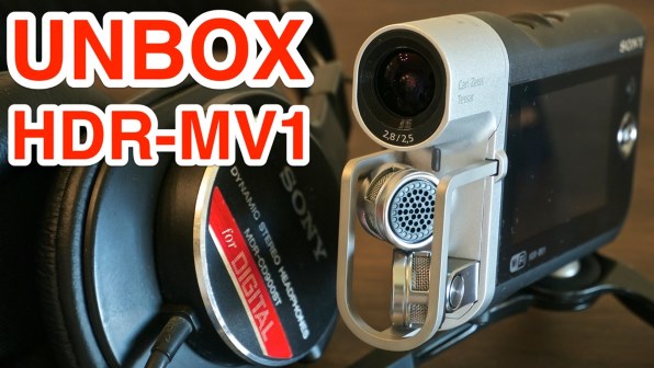 SONY HDR-MV1投稿画像・動画 (レビュー) - 価格.com