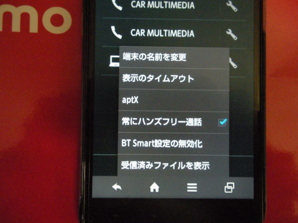 Nikon COOLPIX S550 動作確認済 Nikon Coolpix S550: Digital Photography Review