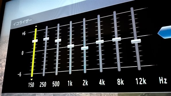 Panasonic VIERA TH-L39C60 39インチ 液晶テレビ Panasonic パナソニック VIERA ビエラ TH-L39C60 液晶テレビ