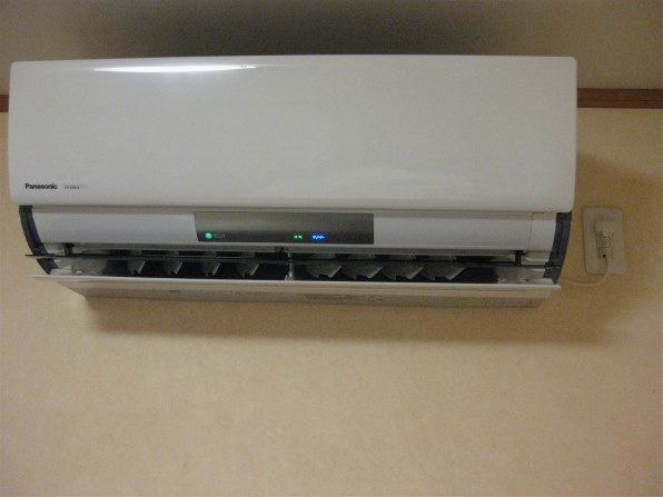 パナソニック CS-252CX-W [クリスタルホワイト] 価格比較 - 価格.com