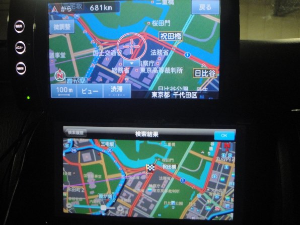 パイオニア SPH-DA99 レビュー評価・評判 - 価格.com