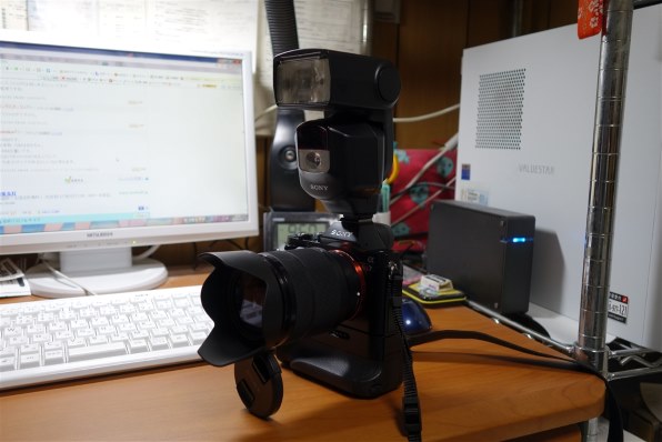SONY HVL-F43M レビュー評価・評判 - 価格.com SONY HVL-F43M レビュー評価・評判 - 価格.com