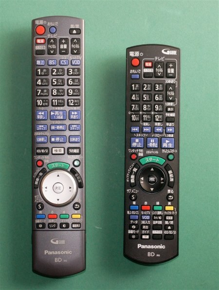 パナソニック ブルーレイディーガ DMR-BWT650投稿画像・動画 (レビュー