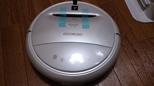 シャープ COCOROBO RX-V100投稿画像・動画 - 価格.com