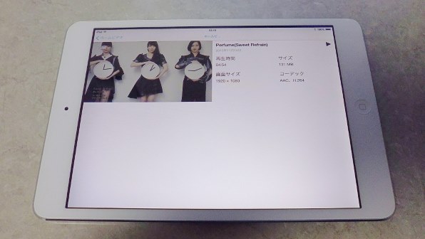 Apple - iPad mini 64GB ホワイト&amp;シルバー Wi-Fiモデル MD533J Apple iPad mini Wi-Fiモデル 64GB MD533J/A [ホワイト&シルバー