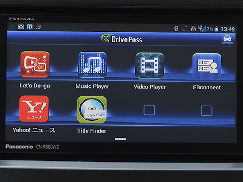 スマホ風の操作感とスマホアプリ連携が楽しい』 パナソニック