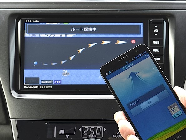 パナソニック ストラーダ CN-R300WD投稿画像・動画 - 価格.com
