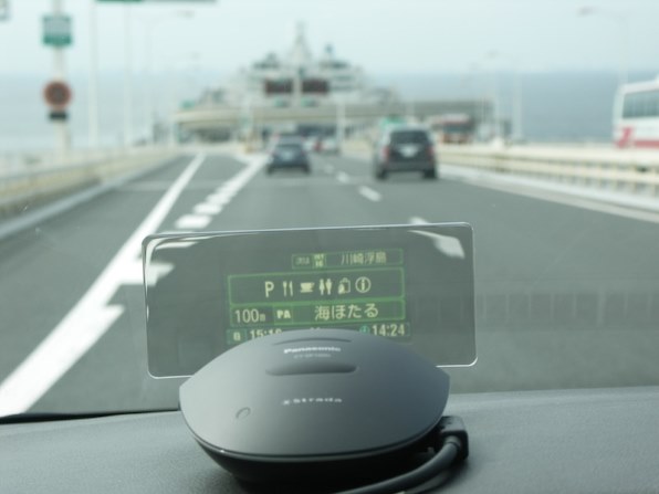 パナソニック ストラーダ CN-R300WD投稿画像・動画 - 価格.com
