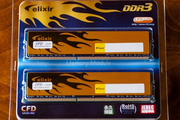 CFD W3U1600HQ-8GC11 [DDR3 PC3-12800 8GB 2枚組]投稿画像・動画