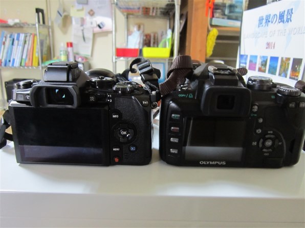 CANON PowerShot A3300 IS [ピンク]で撮影された写真 (レビュー