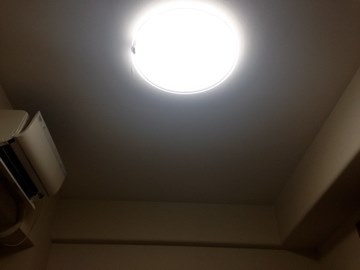 ★TOSHIBA/東芝 キレイ色-kireiro- LEDH95042Y-LC ヨドバシ.com - 東芝 TOSHIBA LEDシーリングライト 高演色タイプ