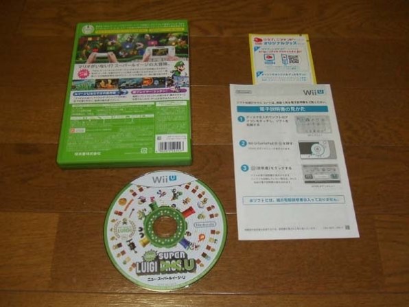 任天堂 New スーパールイージ U投稿画像・動画 - 価格.com