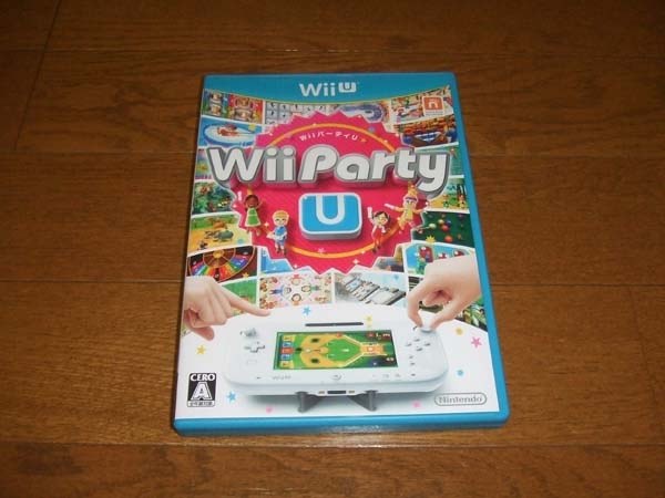 1人では遊ばないでください 任天堂 Wii Party U 酒缶さんのレビュー評価 評判 価格 Com
