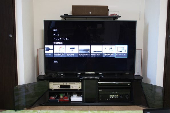 SONY BRAVIA KDL-55W900A [55インチ]投稿画像・動画 (レビュー