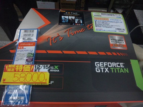 ZOTAC ZOTAC GeForce GTX TITAN ZT-70101-10P [PCIExp 6GB] レビュー