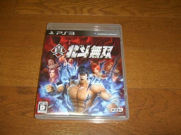 PlayStation3 - PS3「真・北斗無双」コーエーテクモゲームス ソフト Amazon | 真・北斗無双(通常版) - PS3 | プレイステーション3