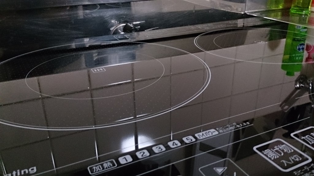 火力は期待しない方がいい アイリスオーヤマ Efeel Eih1470 ようずんさんのレビュー評価 評判 価格 Com