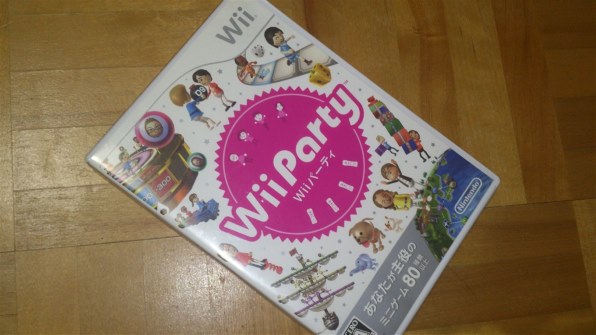 任天堂 Wii Party [ソフト単品版]投稿画像・動画 - 価格.com