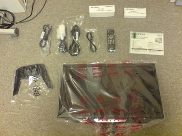 三菱電機 Diamondcrysta WIDE RDT234WX-3D(BK) [23インチ] 価格