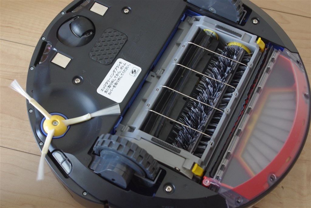 力づくでもガッツリゴミを取る実力は随一の入門モデル』 iRobot ルンバ