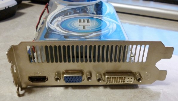 HIS H467QS1GH (PCIExp 1GB) 価格比較 - 価格.com
