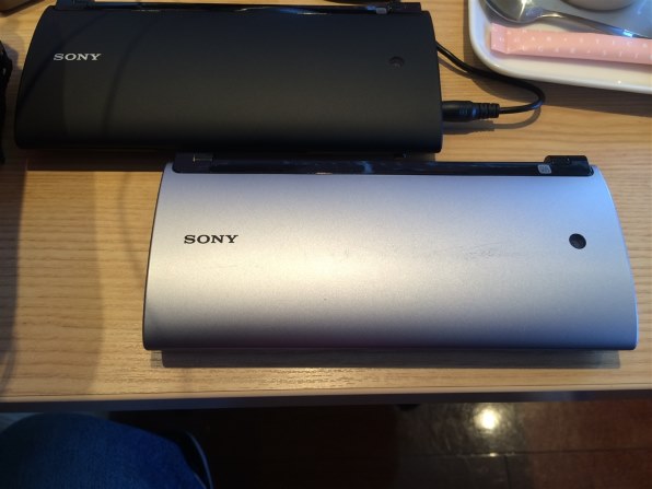 SONY Sony Tablet Pシリーズ 3G+Wi-Fiモデル 4GB SGPT211JP/S 価格比較 ...