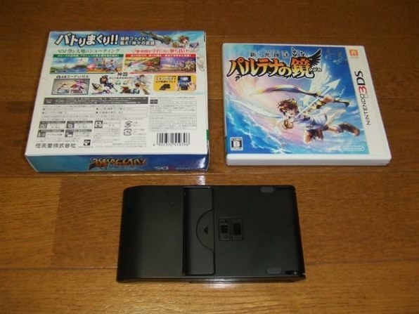 パルテナの鏡 光神話 パルテナの鏡(ディスクシステム専用)｜ファミコン (FC