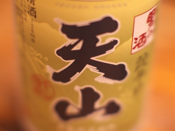 コシナ フォクトレンダー NOKTON 42.5mm F0.95 レビュー評価・評判